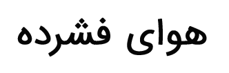 Image is not available