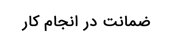 Image is not available