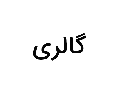 Image is not available